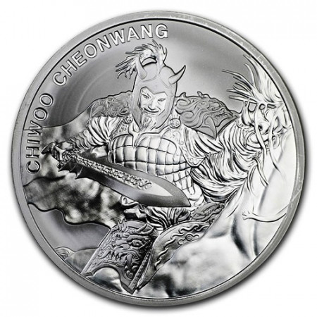 2018 * 1 Clay Silver 1 OZ South Korea "Chiwoo Cheonwang" BU