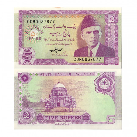 1997 * Banknote Pakistan 5 Rupees "Golden Jubilee Independence" (p44) UNC