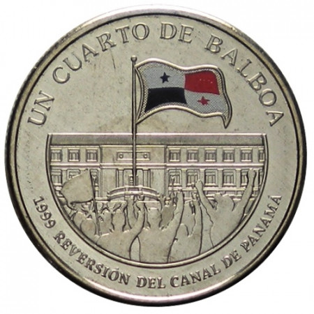 2016 * Quarto 1/4 Balboa (25 Cents) Panama "Panama Canal - 4" UNC