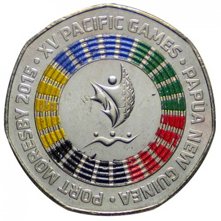 2015 * 50 Toea Papua New Guinea "XVth Pacific Games" Colored