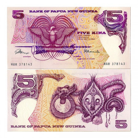 ND (1981) * Banknote Papua New Guinea 5 Kina (p6a) UNC