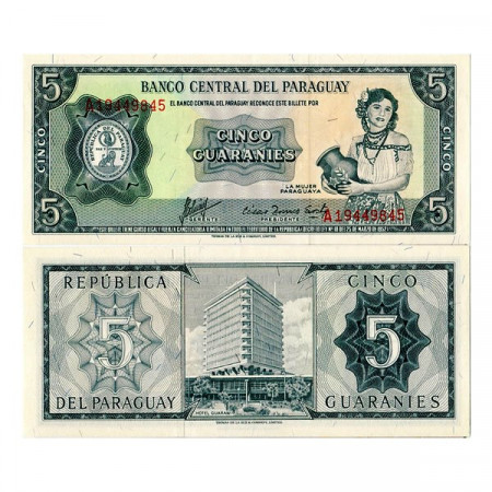 L. 1952 * Banknote Paraguay 5 Guaranies (p195b) UNC