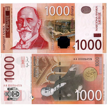 2006 * Banknote Serbia 1000 Dinara "Djordje Vajfert" (p52a) aUNC