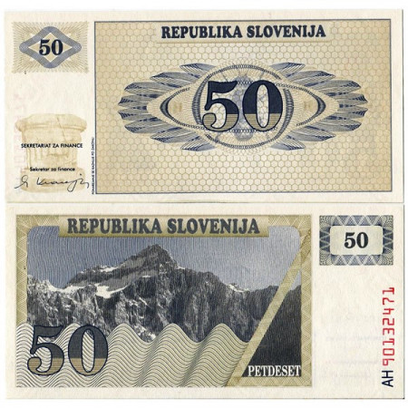 1990 * Banknote Slovenia 50 Tolarjev  (p5a) UNC