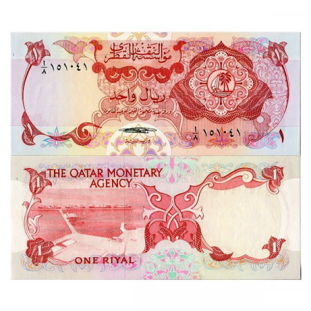 ND (1973) * Banknote Qatar 1 Riyal (p1a) UNC