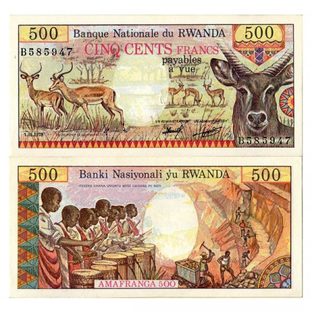 1978 * Banknote Rwanda 500 Francs (p13a) UNC