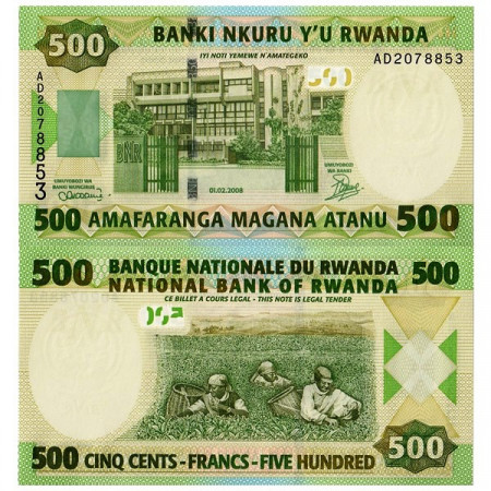 2008 * Banknote Rwanda 500 Francs (p30b) UNC