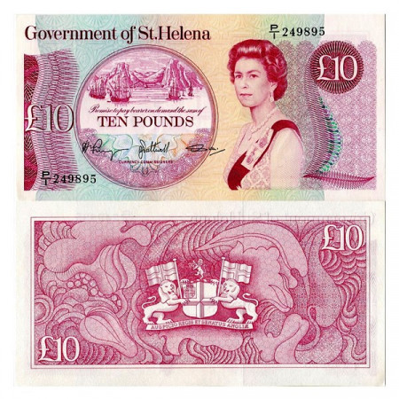 ND (1985) * Banknote Saint Helena 10 Pounds (p8b) UNC