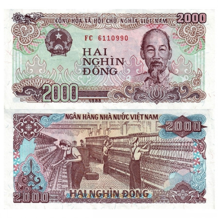 1988 (1989) * Banknote Vietnam 2000 Dong "Ho Chi Minh" (p107) UNC