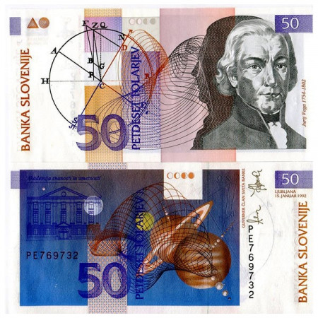 1992 * Banknote Slovenia 50 Tolarjev "J Vega" (p13a) UNC