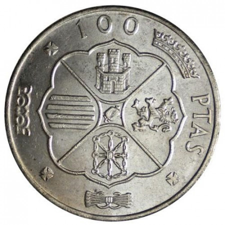 RY (1966-68) * 100 Pesetas Silver Spain "Francisco Franco – Caudillo" (KM 797) XF