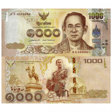 2015 * Banknote Thailand 1000 Baht (pNew) UNC 