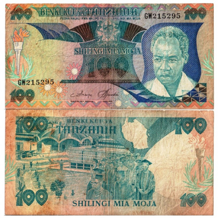 ND (1986) * Banknote Tanzania 100 Shilingi "President JK Nyerere" (p14a) F