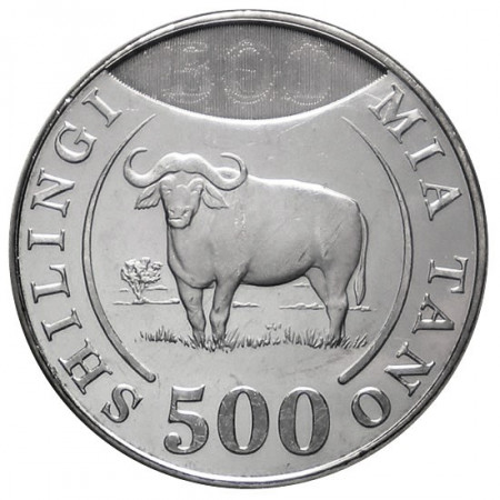 2014 * 500 Shilingi Tanzania "African Buffalo"