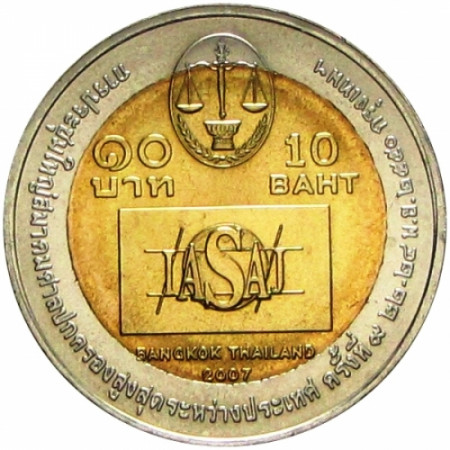 2007 * 10 Baht Thailand - IASJ World Meeting (Y437)