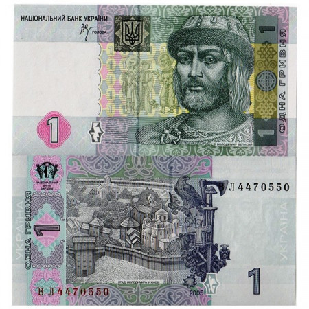 2005 * Banknote Ukraine 1 Hryvnia "Prince St. Vladimir" (p116b) UNC