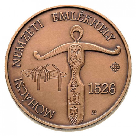 2015 * 2000 Forint Hungary "National Memorial Mohács”