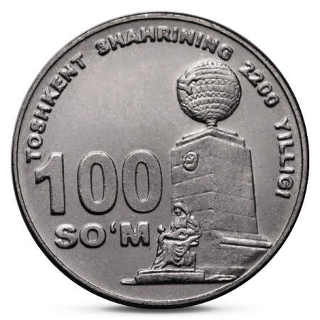 2009 * 100 Som Uzbekistan - 2200 years Tashkent