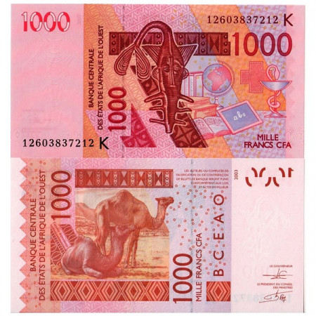 2003 K * Banknote West African States "Senegal" 1000 Francs (715Ka) UNC