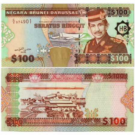 1996 * Banknote Brunei 100 Ringgit "Hassanal Bolkiah" (p26) XF+