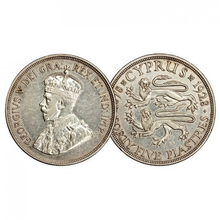 1928 * 45 Piastres Silver Cyprus "George V - 50th British Rule" (KM 19) VF+