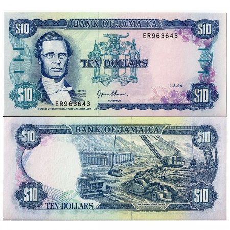 1994 * Banknote Jamaica 10 Dollars "George W Gordon" (p71e) UNC