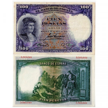 1931 * Banknote Spain 100 Pesetas "G Fernández de Córdoba" (p83) XF+