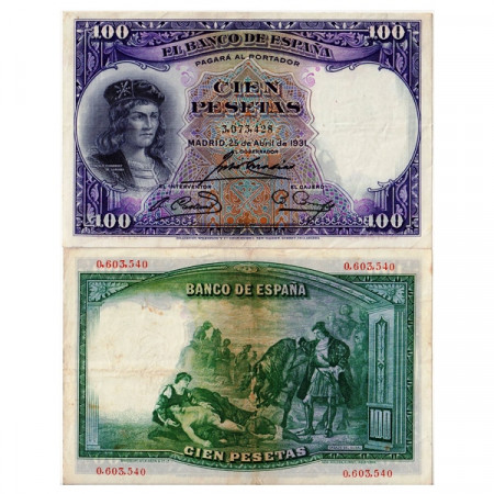 1931 * Banknote Spain 100 Pesetas "G Fernández de Córdoba" (p83) VF+