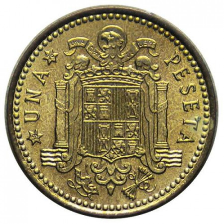 RY (1976-80) * 1 Peseta Spain "Juan Carlos I" (KM 806) UNC