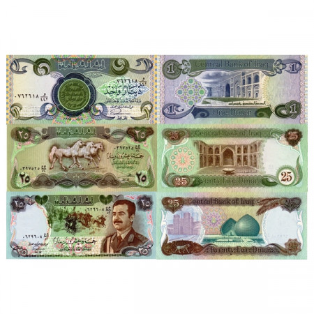 Mix * Set 3 Banknotes Iraq 1, 25, 25 Dinars "1979-86 Issue" (p69, 72, 73) aUNC