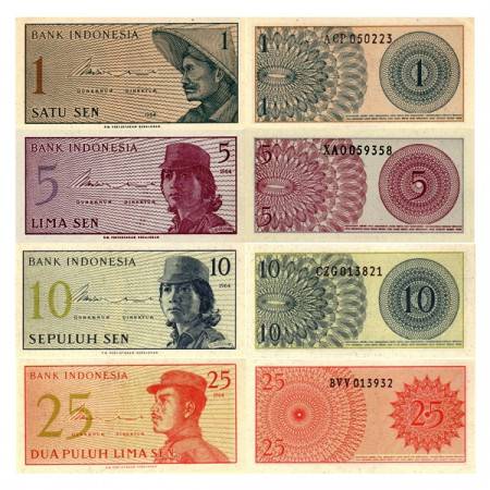 1964 * Set 4 Banknotes Indonesia 1, 5, 10, 25 Sen "1964 Issue" (p90, 91, 92, 93) UNC