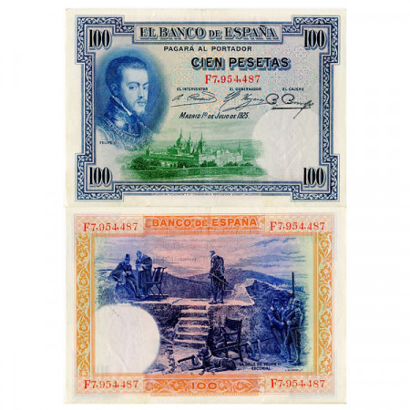 1925 (1936) * Banknote Spain 100 Pesetas "Felipe II" (p69c) XF
