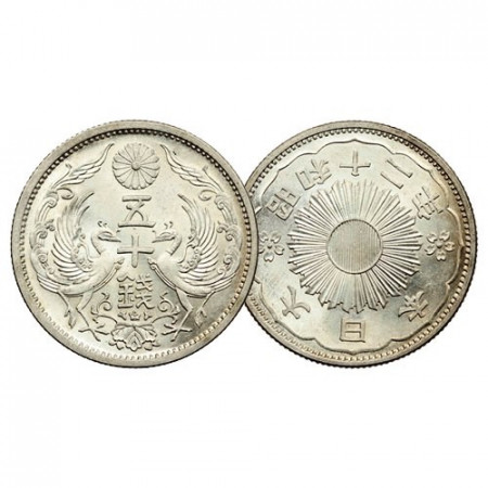 Yr.12 (1937) * 50 Sen Silver Japan "Hirohito - Phoenix" (Y 50) UNC