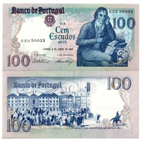 1985 * Banknote Portugal 100 Escudos "MM Barbosa du Bocage" (p178e) XF+