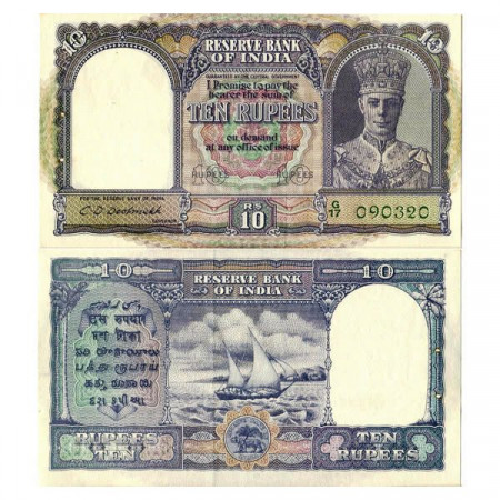 ND (1943) * Banknote India 10 Rupees "George VI" (p24) aUNC-Pickholes