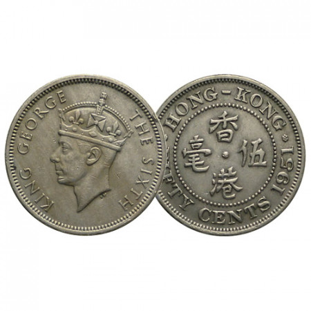 1951 * 50 Cents Hong Kong "George VI" (KM 27.1) XF