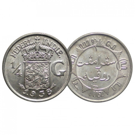 1938 (u) * 1/4 Gulden Silver Dutch East Indies - Netherlands East Indies (KM 319) UNC