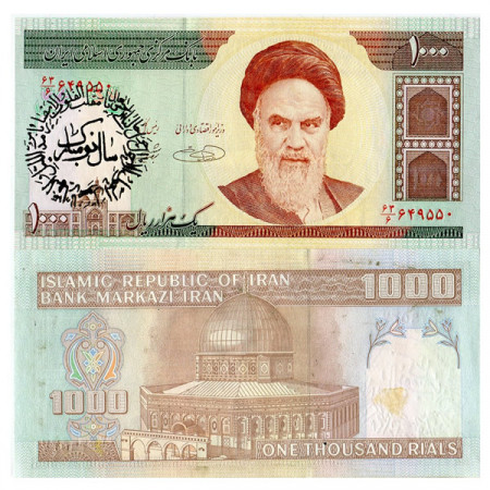 ND (1992-..) * Banknote Iran 1000 Rials "Ayatollah Khomeini - Propaganda" (p143d) UNC