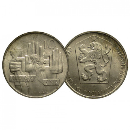 ND (1964) * 10 Korun Silver Czechoslovakia "Slovak Uprising" (KM 56) XF+