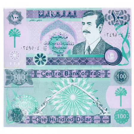 1991 (AH1411)  * Banknote Iraq 100 Dinars "Saddam Hussein" (p76) UNC