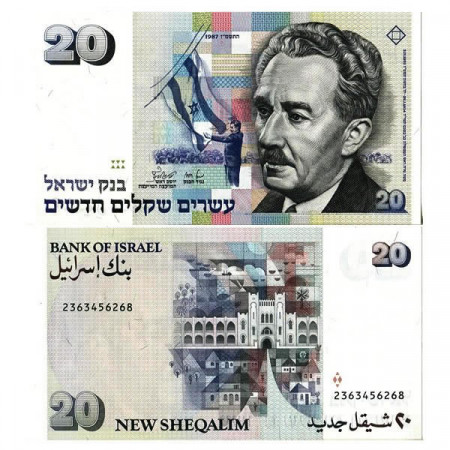 1987 (5747)  * Banknote Israel 20 New Sheqalim "Moshe Sharett" (p54a) UNC