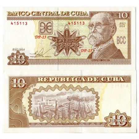 2014 * Banknote Cuba 10 Pesos "M Gomez" (pNew) UNC