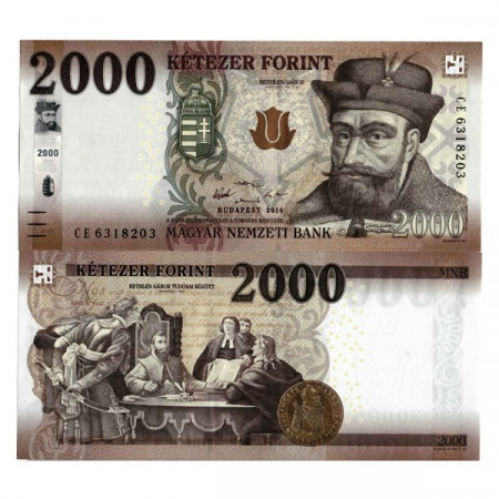 2016 * Banknote Hungary 2000 Forint "Bethlen Gábor" (pNew) UNC