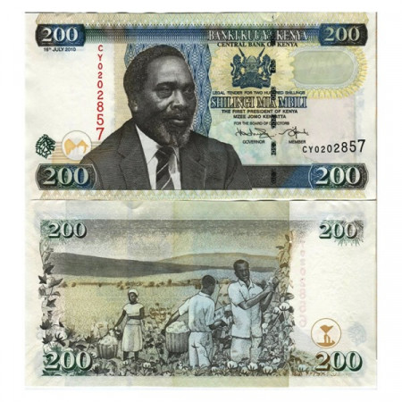 2010 * Banknote Kenya 200 Shillings "President MJ Kenyatta" (p49e) UNC