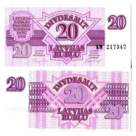 1992 * Banknote Latvia 20 Rublu "Government" (p39) UNC