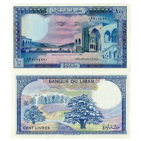 1988 * Banknote Lebanon 100 Livres "Palace Beit-ed-Din" (p66d) UNC