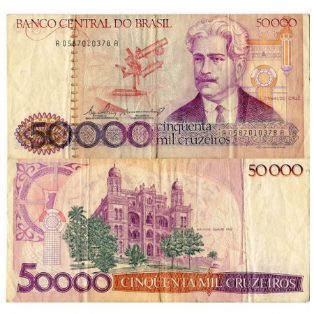 ND (1984-86) * Banknote Brazil 50.000 Cruzeiros "O Cruz" (p204a) VF
