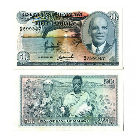 1981 * Banknote Malawi 50 Tambala "President Dr. HK Banda" (p13c) XF+