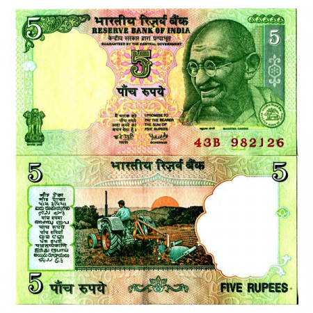 ND (2002) L * Banknote India 5 Rupees "Mahatma Gandhi" (p88Ae) UNC