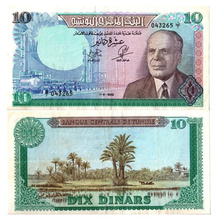 1969 * Banknote Tunisia 10 Dinars "President H Bourguiba" (p65a) VF+